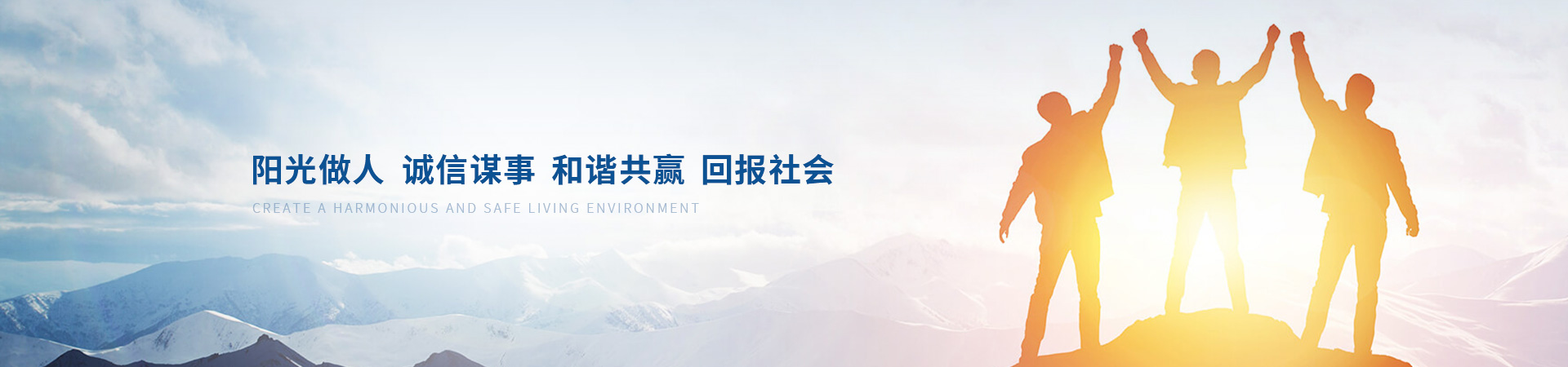 Z6·尊龙「中国区」官方网站
