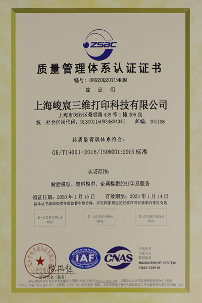 尊龙凯时官方网网址 - 人生就得博