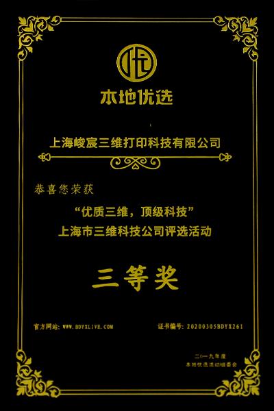 尊龙凯时官方网网址 - 人生就得博