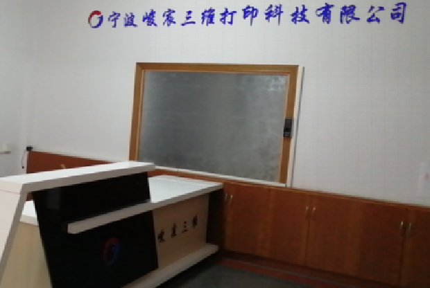 尊龙凯时官方网网址 - 人生就得博