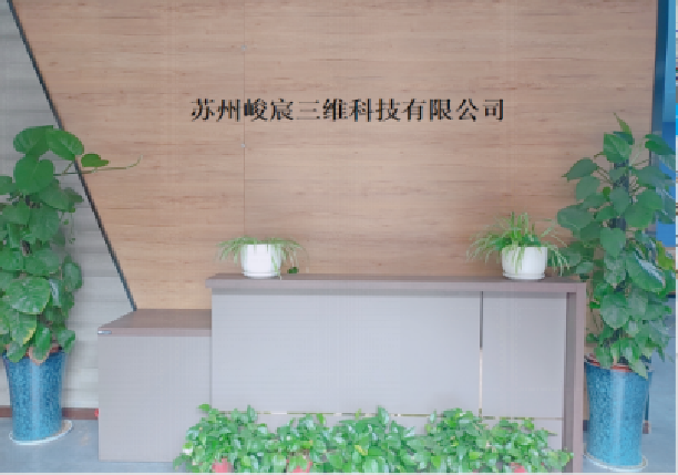 尊龙凯时官方网网址 - 人生就得博